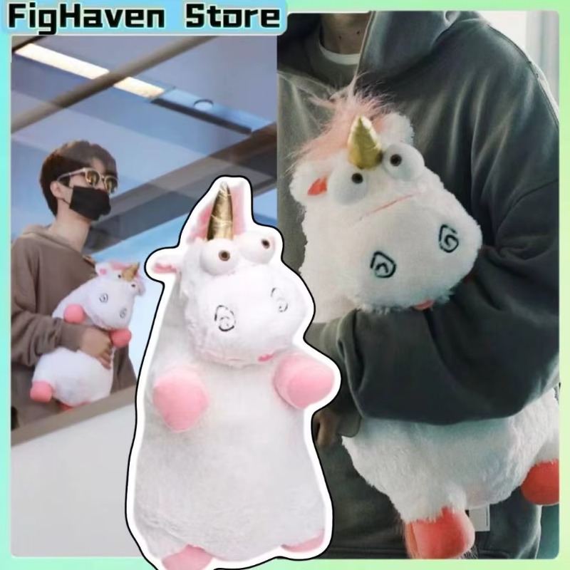 Unicorn Stuffed Toy - 56cm Despicable Me Unicorn Plush Doll