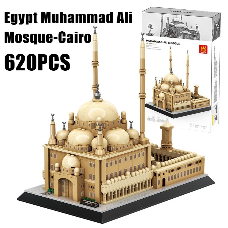 Kids Toys Egypt - 620PCS Egypt Muhammad Ali Mosque-Cairo,Creative Famous
