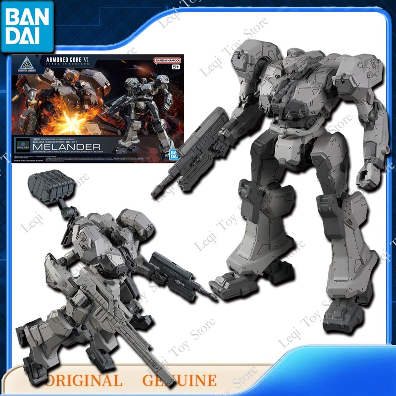 Kids Toys Bd - Bandai Original Genuine GUNDAM 30MM ARMORED