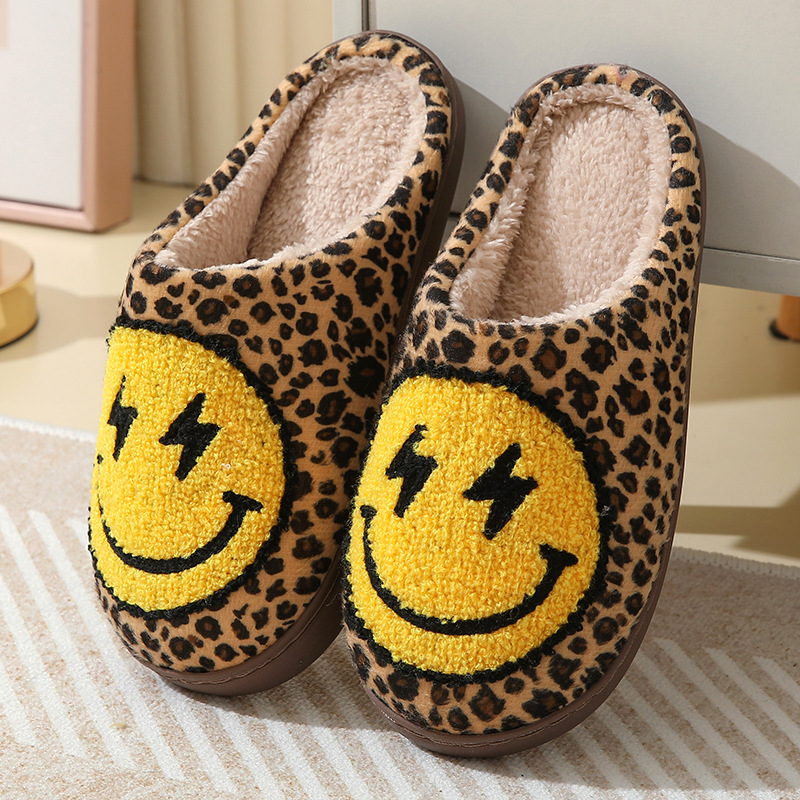 Soft Plush Doll - Leopard Print Home Slippers for Women