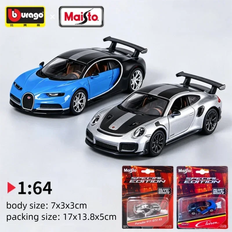 Kids Toys Cars - Maisto 1:64 Scale Porsche 911 GT2