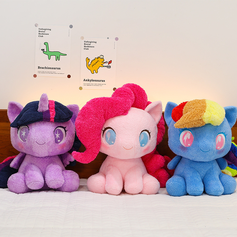New My Little Pony Plush Doll  - Unicorn Stuffed Toy 评论和价格