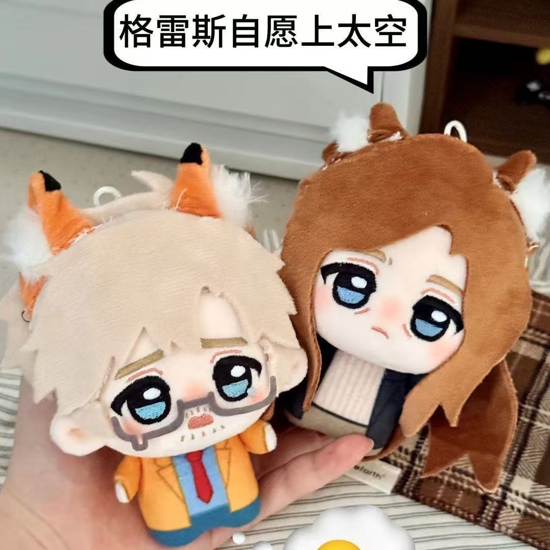 10cm Anime Project Hail Mary   - Soft Plush Doll 评论和价格