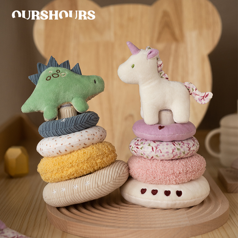 Baby Unicorn Plush Stacking To - Unicorn Stuffed Toy 评论和价格