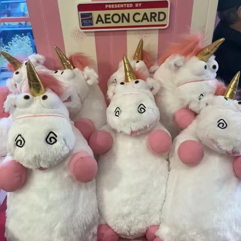 56cm Despicable Me Unicorn Plu - Unicorn Stuffed Toy 评论和价格