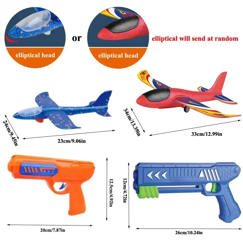Kids 24/34cm Foam Plane Toy Gu - Catapult Launcher Toy 评论和价格