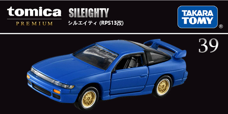 Authentic Takara Tomy Tomica P - Kids Toys Cars 评论和价格