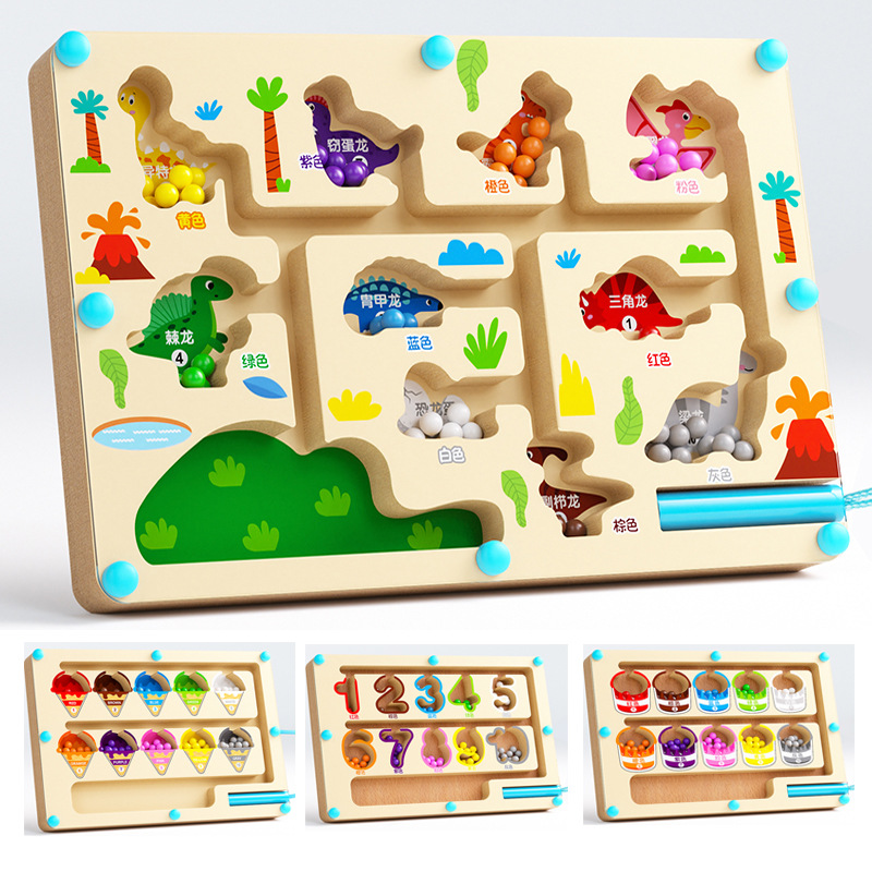 Montessori Magnetic Color Sort - Kids Toys 2 Year Old 评论和价格