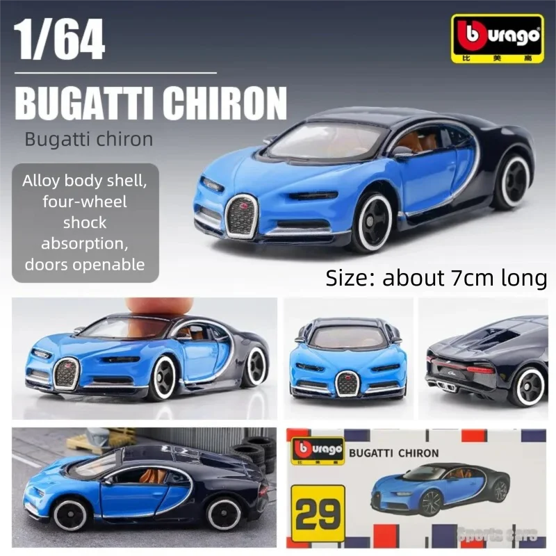 Bburago 1:64 Diecast Car Model - Kids Toys Cars 评论和价格