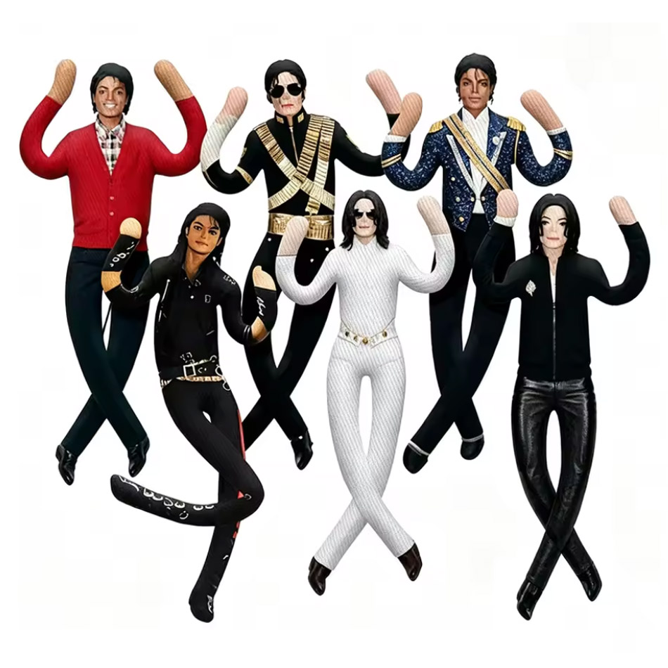 Hot Sale Michael Jackson Cospl - Soft Plush Doll 评论和价格