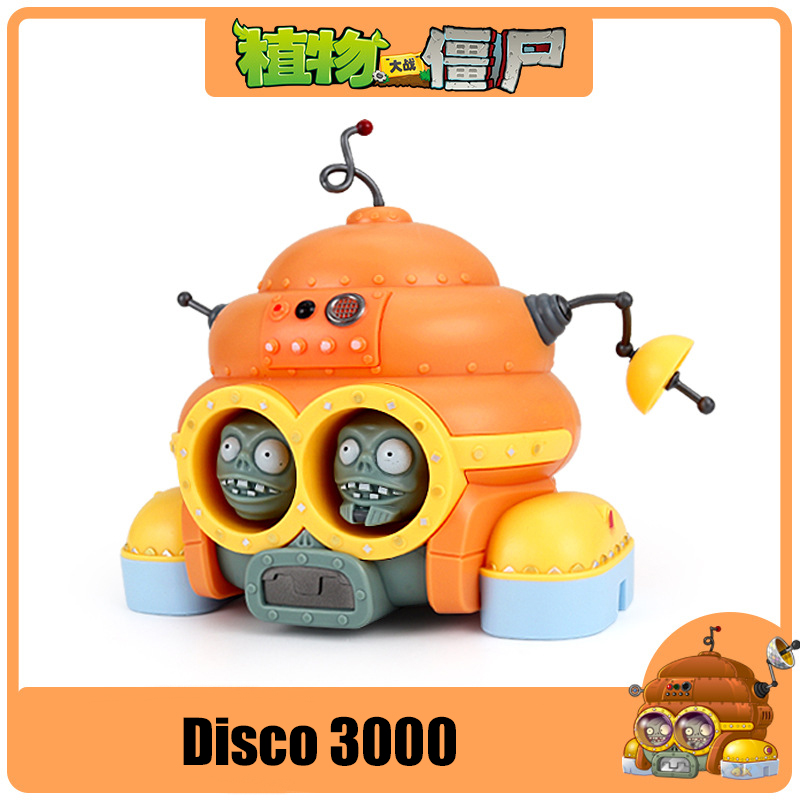 Plants vs. Zombies 2 Giant zom - Kids Toys Egypt 评论和价格