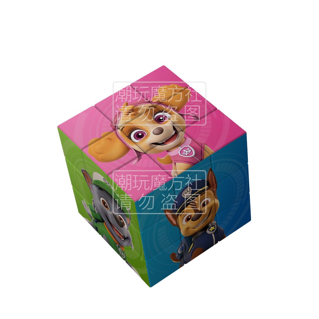 Mini PAW Patrol Cartoon 3x3 Ma - Kids Toys Quality 评论和价格