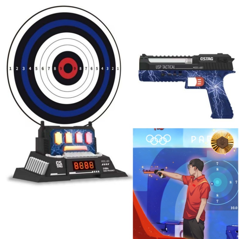 CSTAG AI Target Shooting Compe - Kids Toys Set 评论和价格
