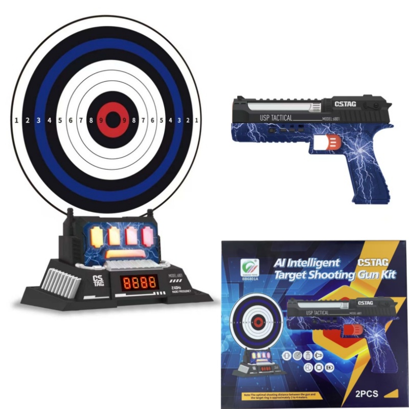CSTAG AI Target Shooting Compe - Kids Toys Set 评论和价格