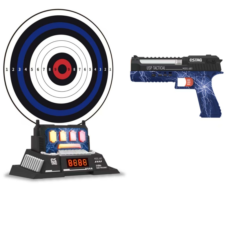 CSTAG AI Target Shooting Compe - Kids Toys Set 评论和价格