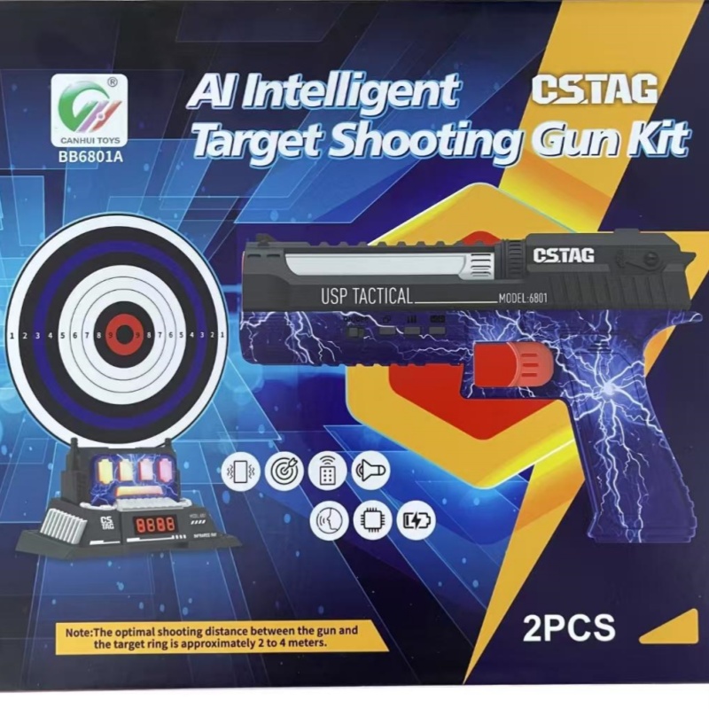 CSTAG AI Target Shooting Compe - Kids Toys Set 评论和价格