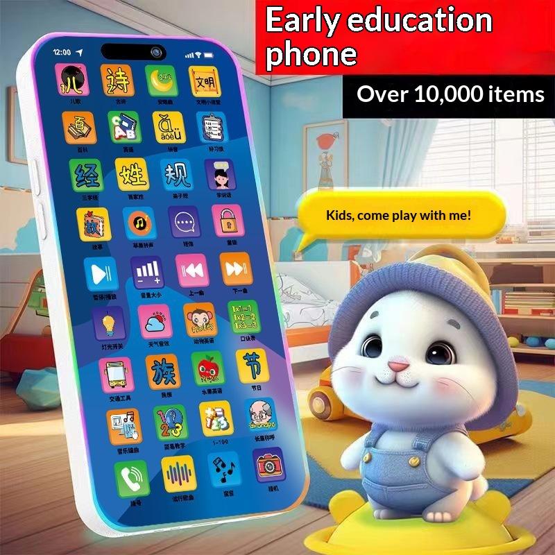 Toddler Interactive Simulation - Kids Toys Set 评论和价格