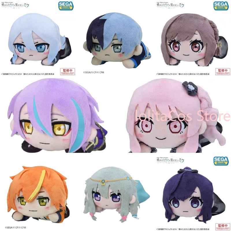 Pjsk Akiyama Mizuki Shinonome  - Soft Plush Doll 评论和价格