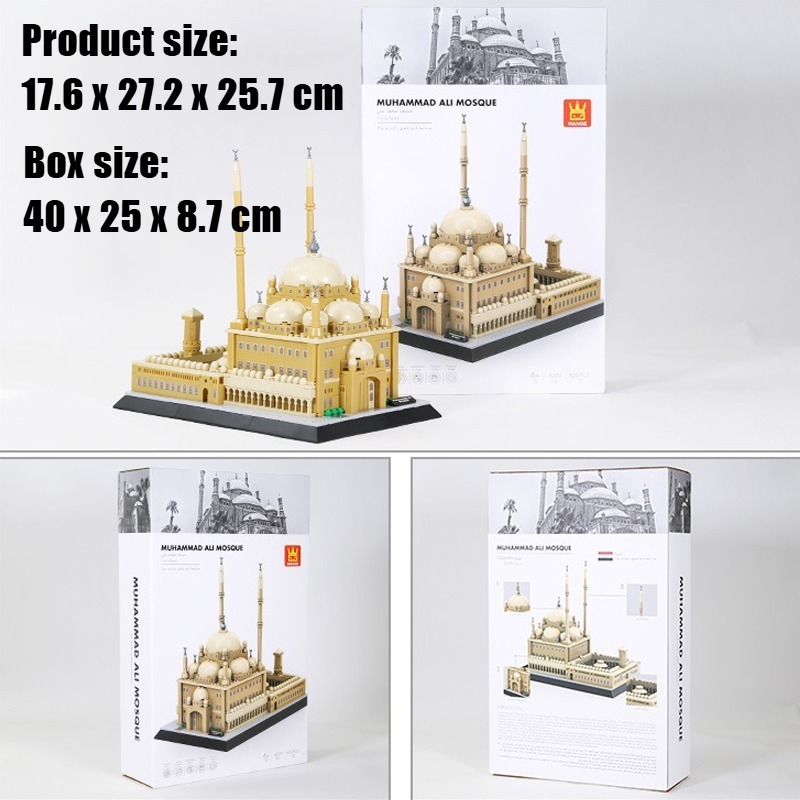 620PCS Egypt Muhammad Ali Mosq - Kids Toys Egypt 评论和价格