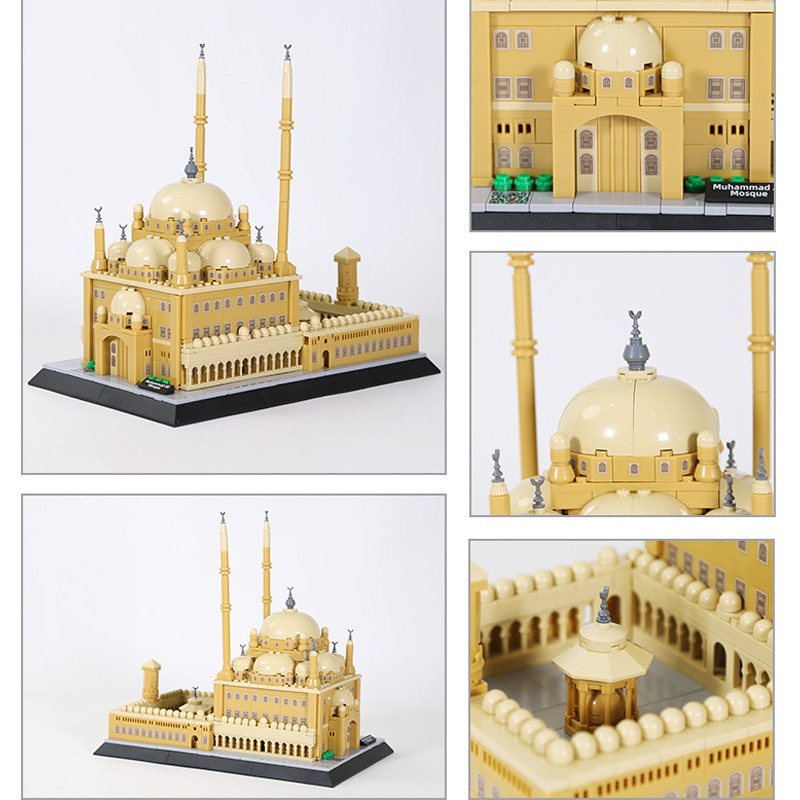 620PCS Egypt Muhammad Ali Mosq - Kids Toys Egypt 评论和价格