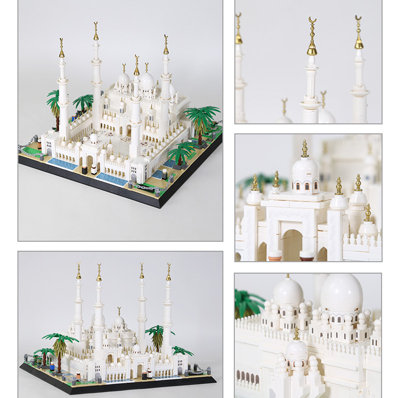 Sheikh Zayed Grand Mosque Bric - Kids Toys Uae 评论和价格