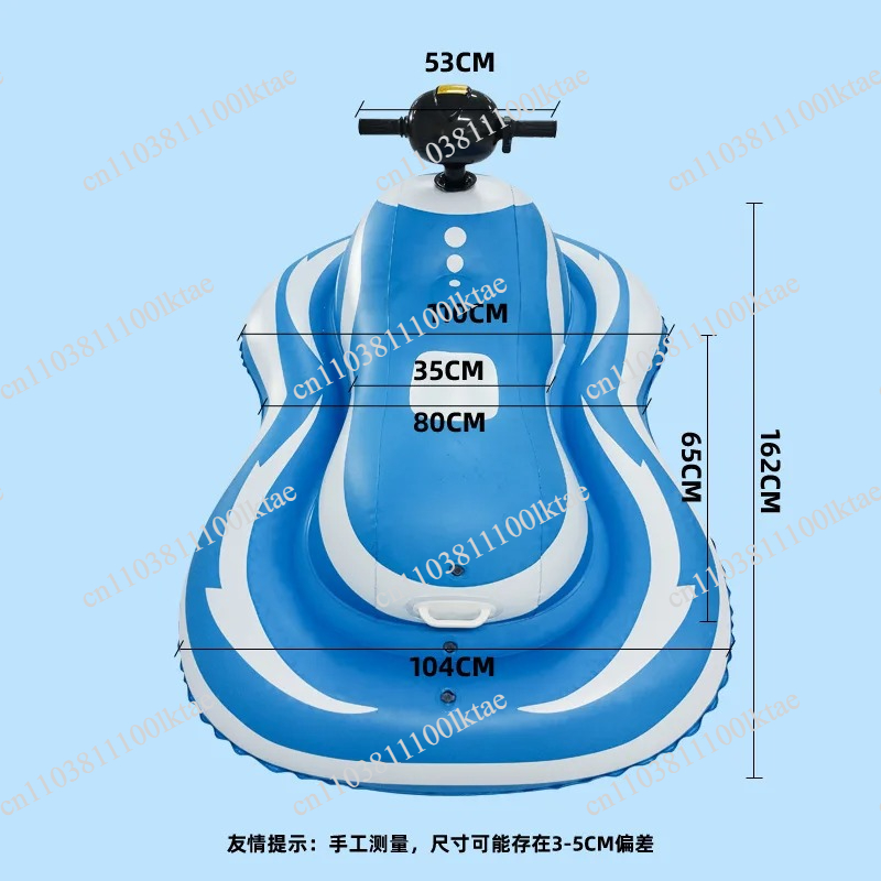 Inflatable Electric Water Scoo - Kids Toys Scooter 评论和价格