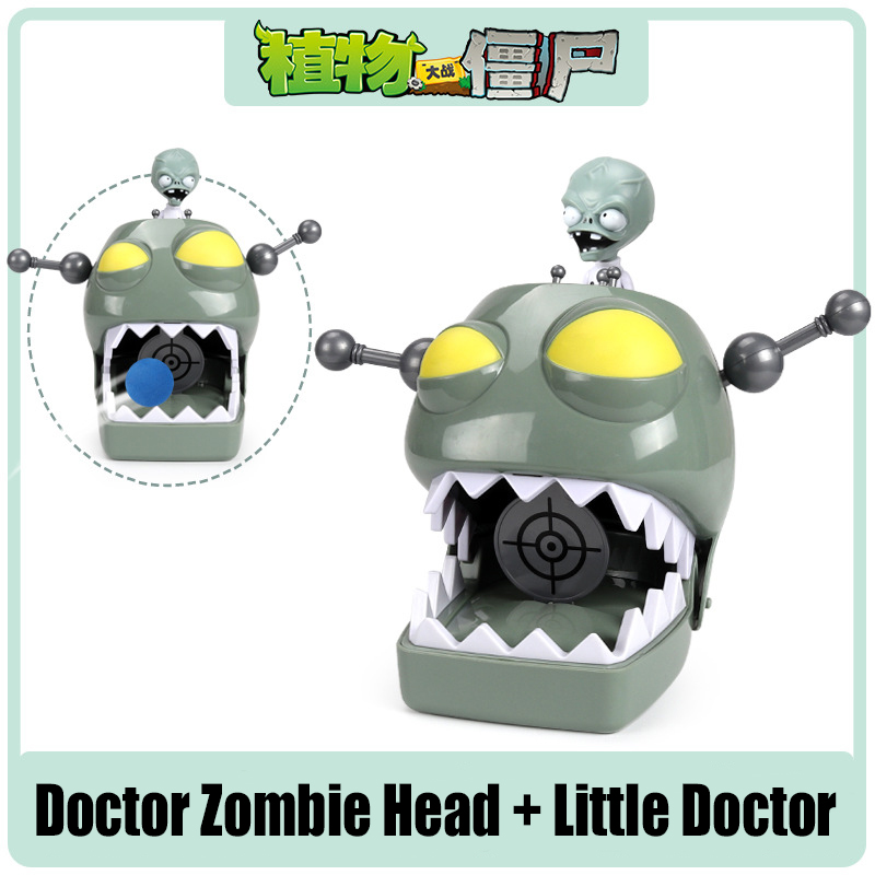 Plants vs. Zombies Game Egypti - Kids Toys Egypt 评论和价格