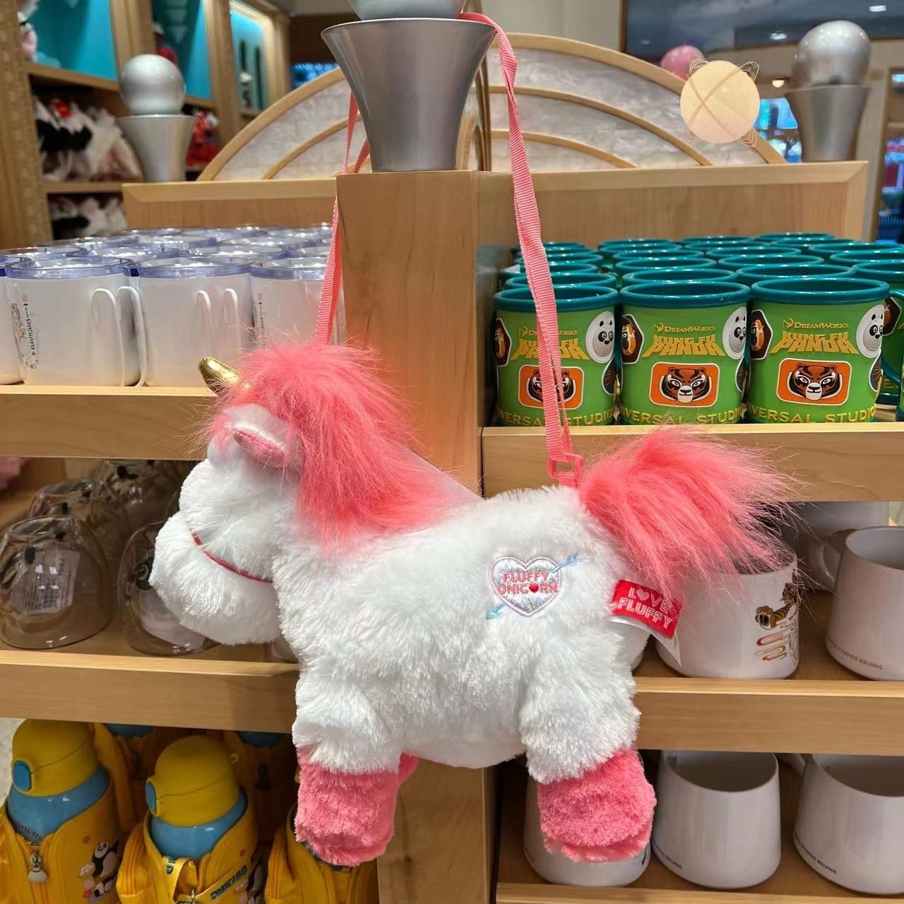 Universal Studios' Original Un - Unicorn Stuffed Toy 评论和价格