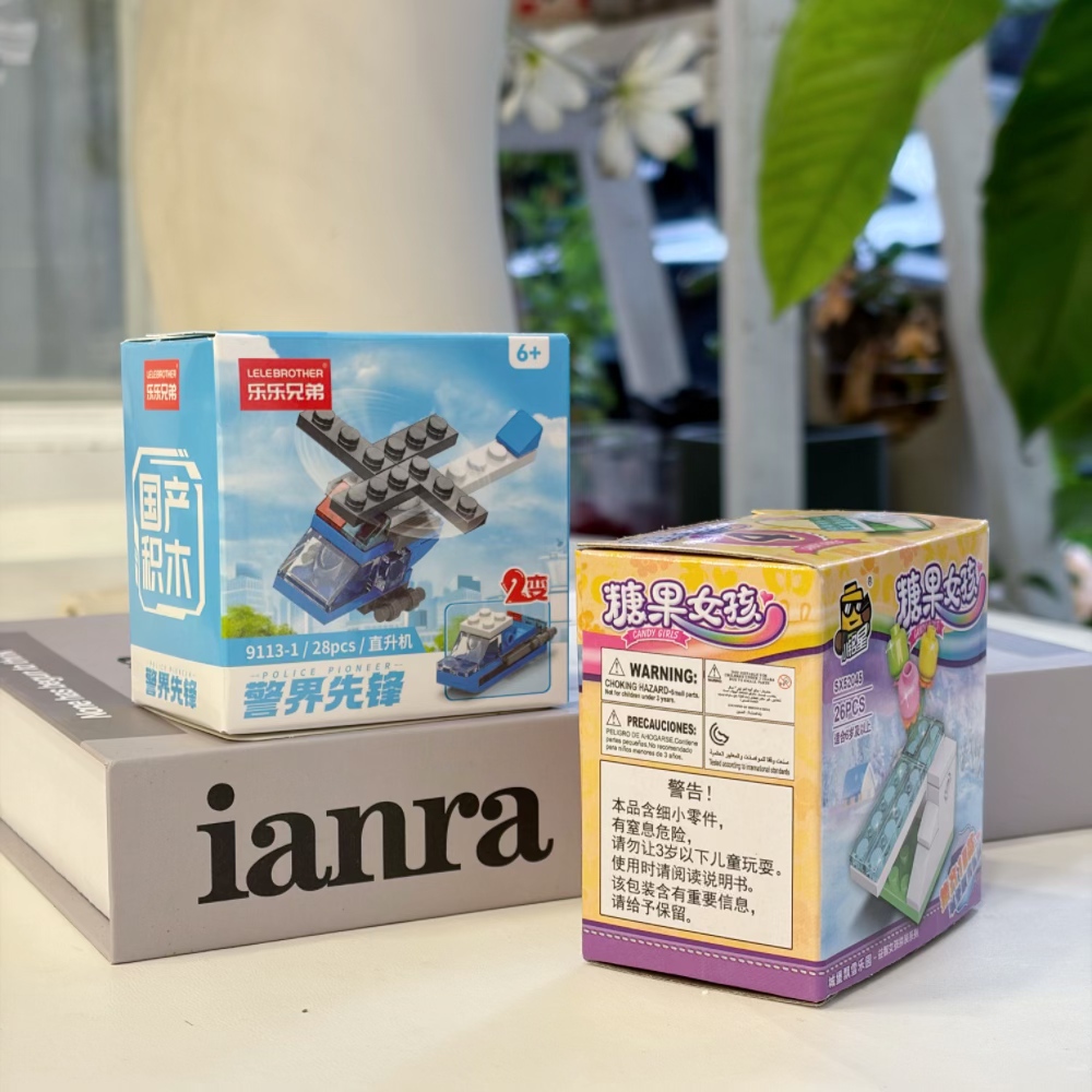 2-in-1 Police Helicopter Build - Kids Toys Set 评论和价格