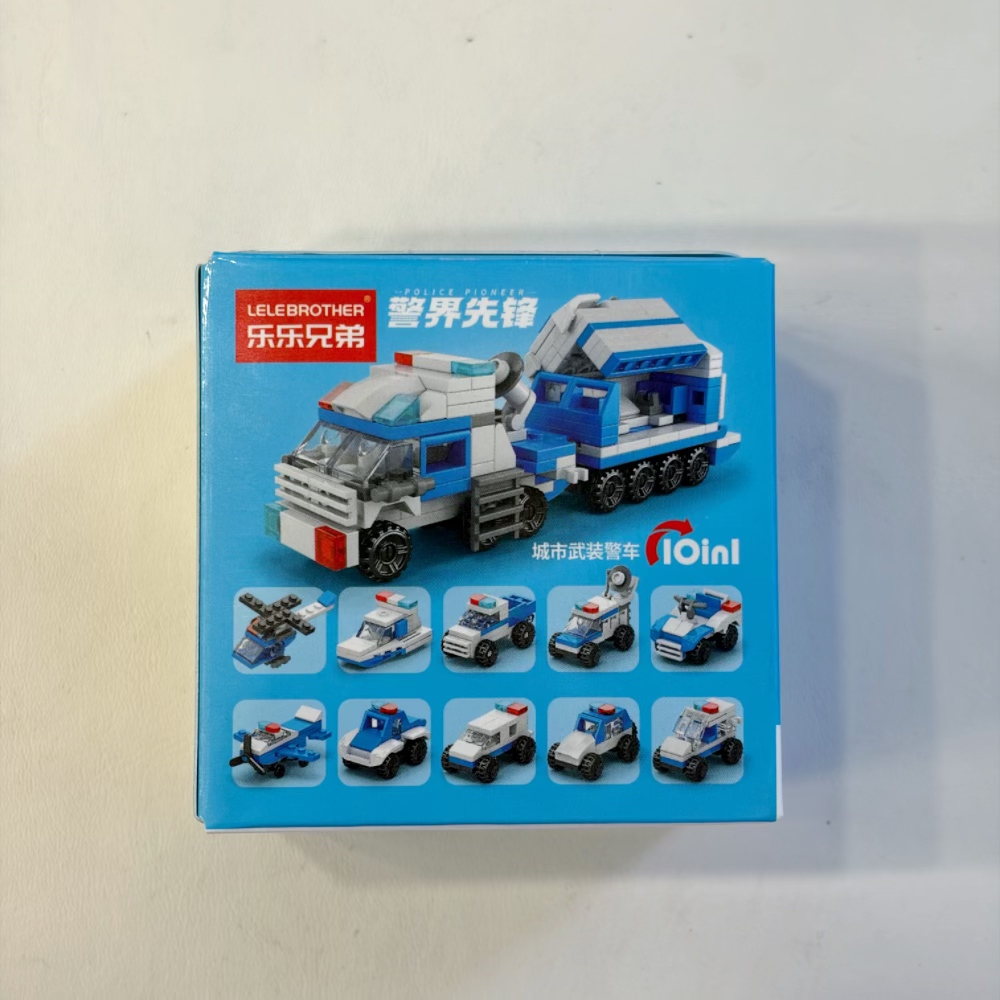 2-in-1 Police Helicopter Build - Kids Toys Set 评论和价格