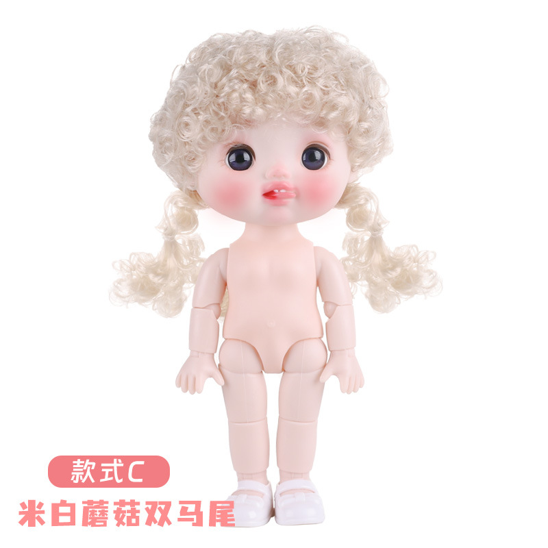 21cm Cute BJD Doll Toys Vinyl  - Kids Toys Bd 评论和价格