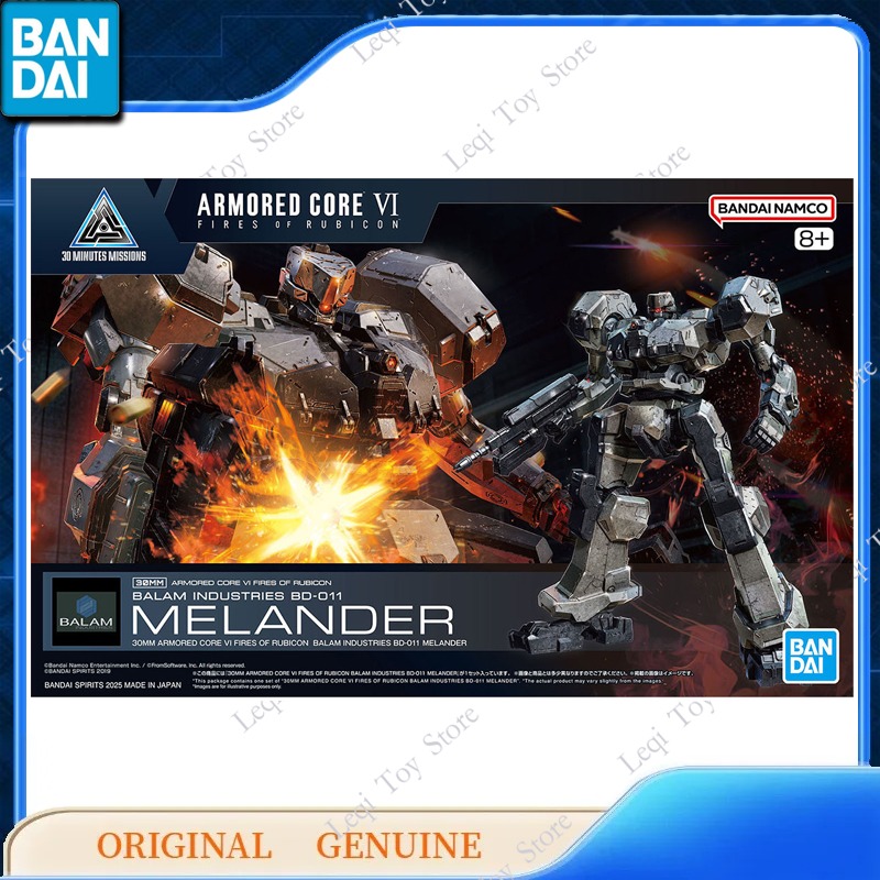 Bandai Original Genuine GUNDAM - Kids Toys Bd 评论和价格