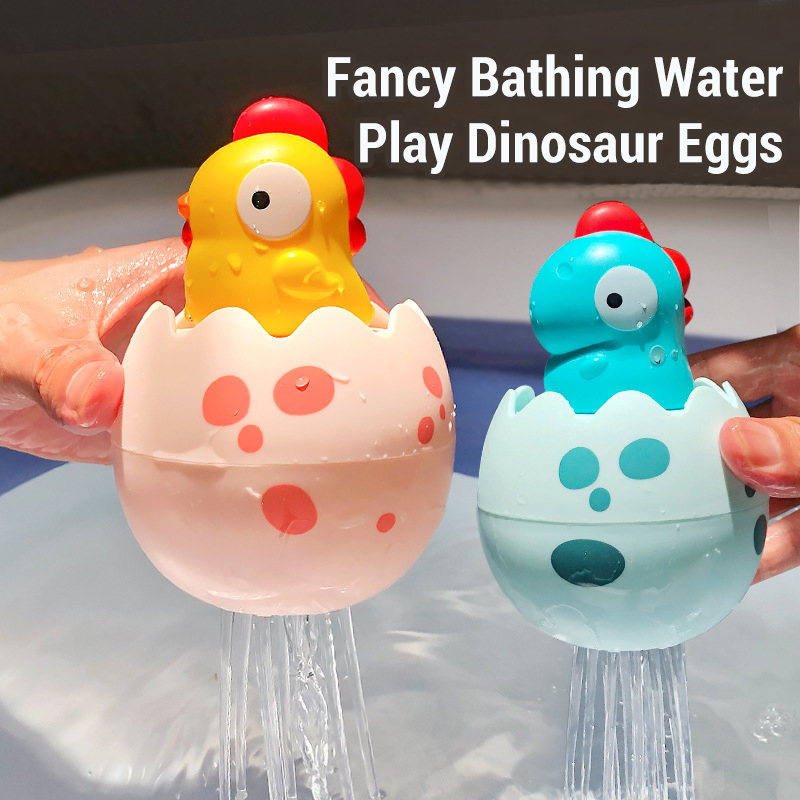 Baby Bathing Toy Kids Cute Din - Kids Toys Play Egg 评论和价格