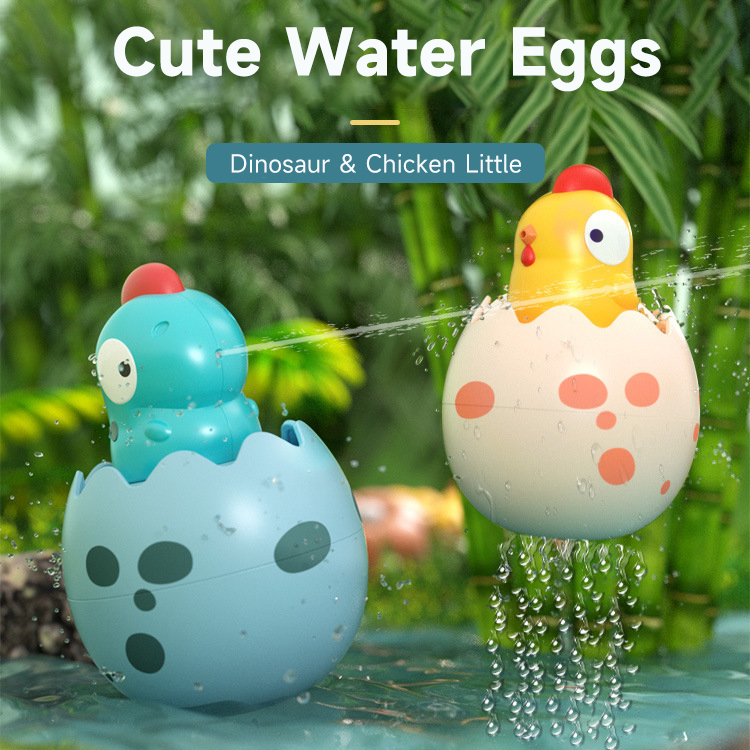 Baby Bathing Toy Kids Cute Din - Kids Toys Play Egg 评论和价格