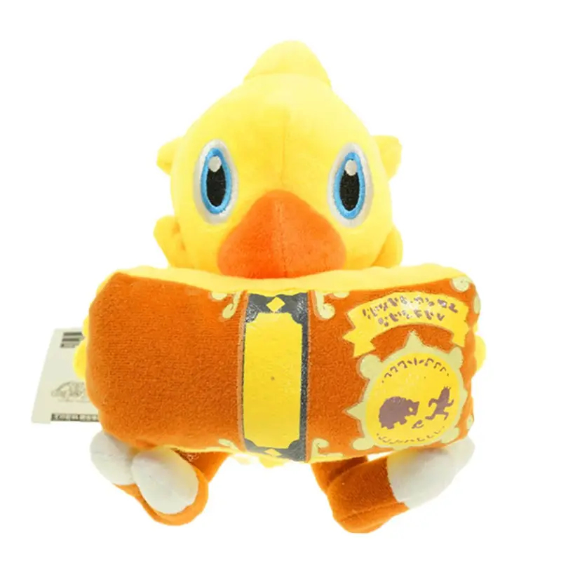 CyFinal Cosplay Fantasy Plush  - Kids Toys Set 评论和价格