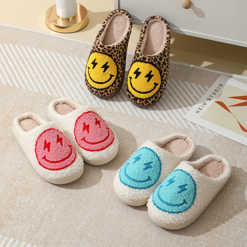 Leopard Print Home Slippers fo - Soft Plush Doll 评论和价格