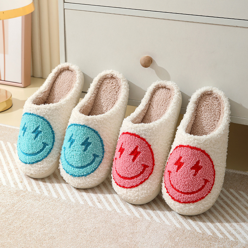 Leopard Print Home Slippers fo - Soft Plush Doll 评论和价格