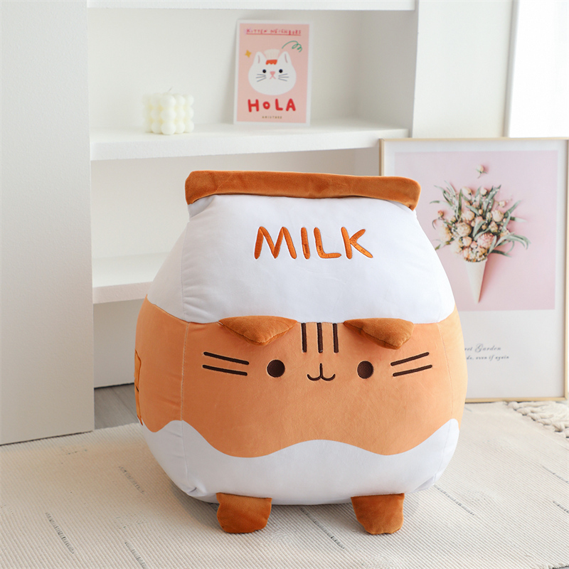 Creative Milk Drink Soft Dolls - Kids Toys Quality 评论和价格