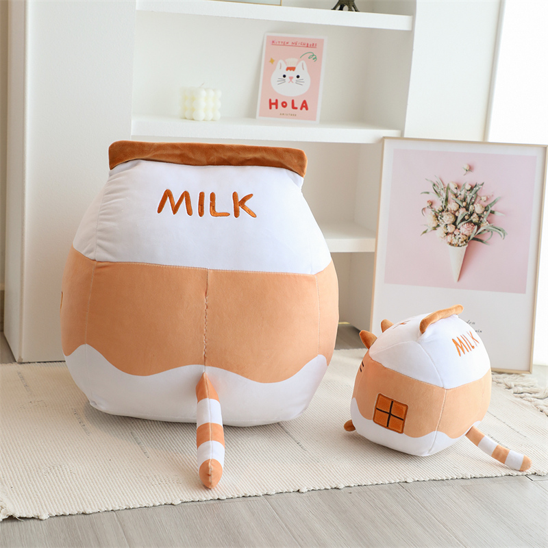 Creative Milk Drink Soft Dolls - Kids Toys Quality 评论和价格