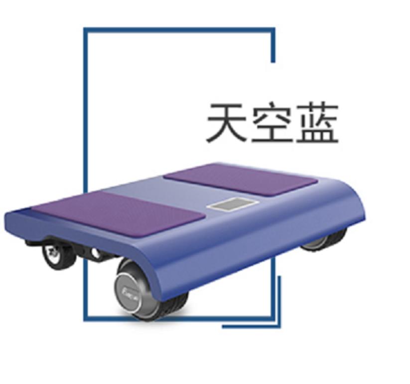 4‑Wheel Self‑Balancing Drift S - Kids Toys Scooter 评论和价格