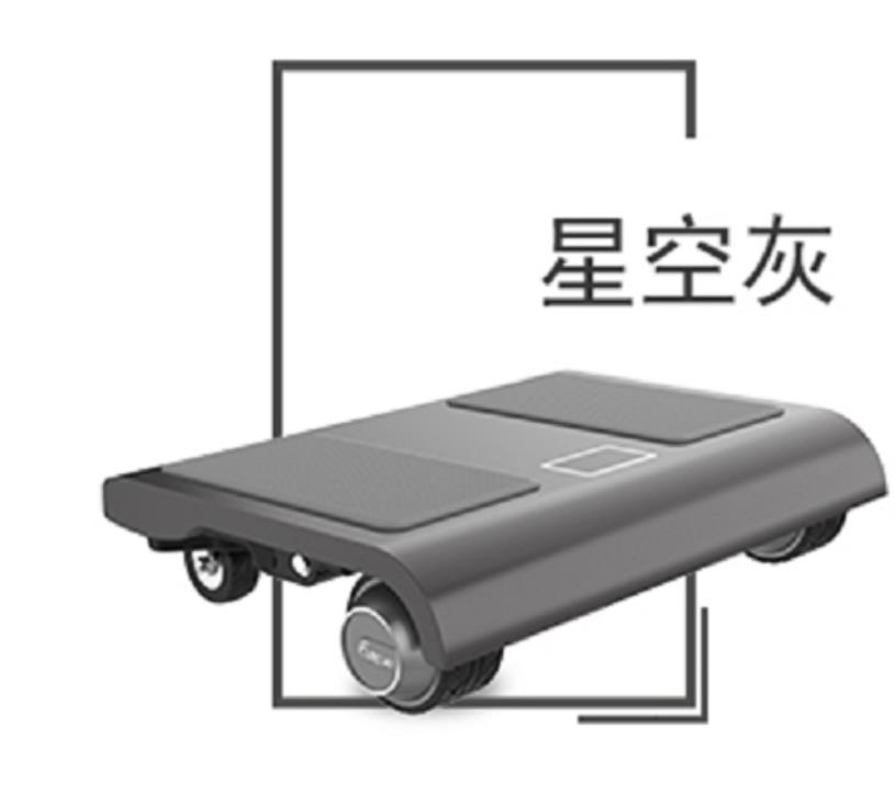 4‑Wheel Self‑Balancing Drift S - Kids Toys Scooter 评论和价格